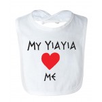 My Yiayia + Papou Love Me - Greek Feeding Bib 